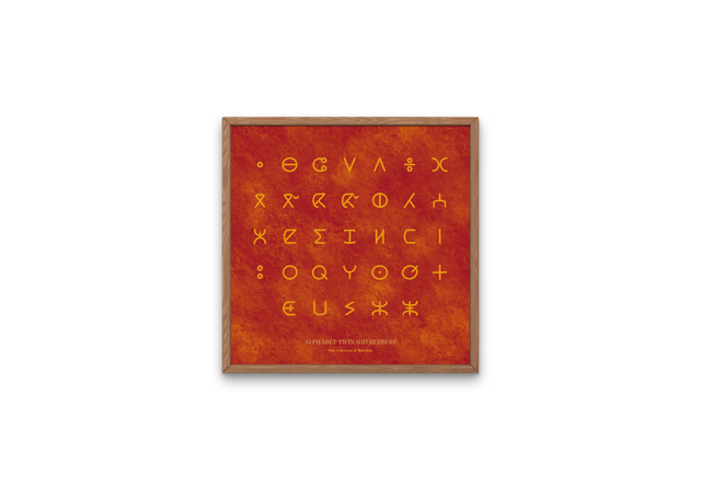 Symbole TIFINAGH