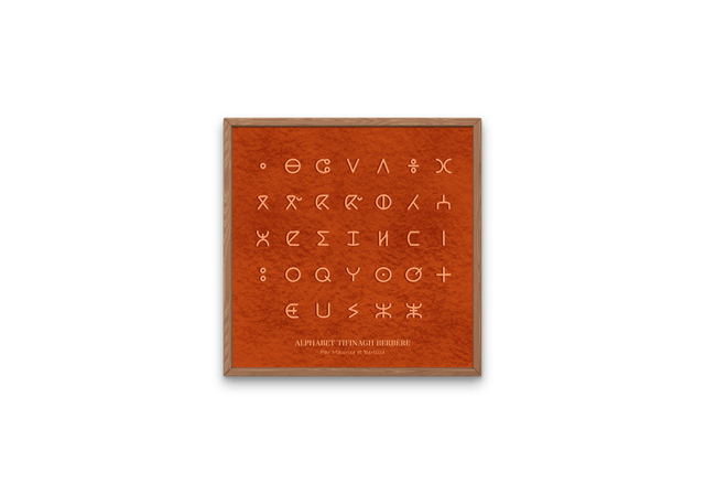 Symbole TIFINAGH