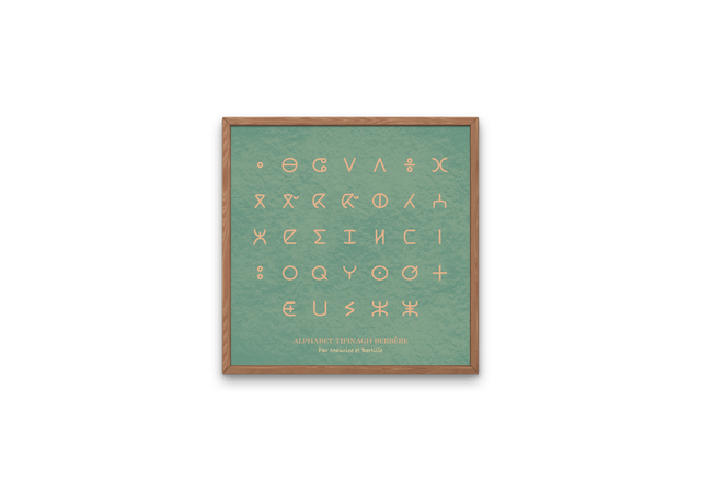 Symbole TIFINAGH