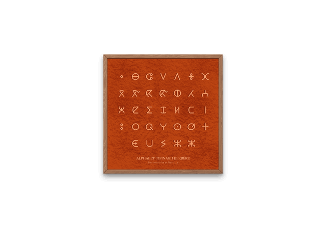 Symbole TIFINAGH